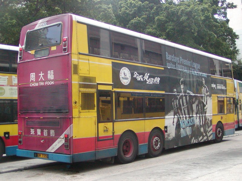 c_439_2.jpg