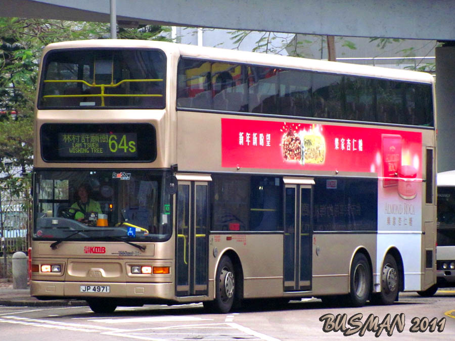 ATR223-a-64S.jpg