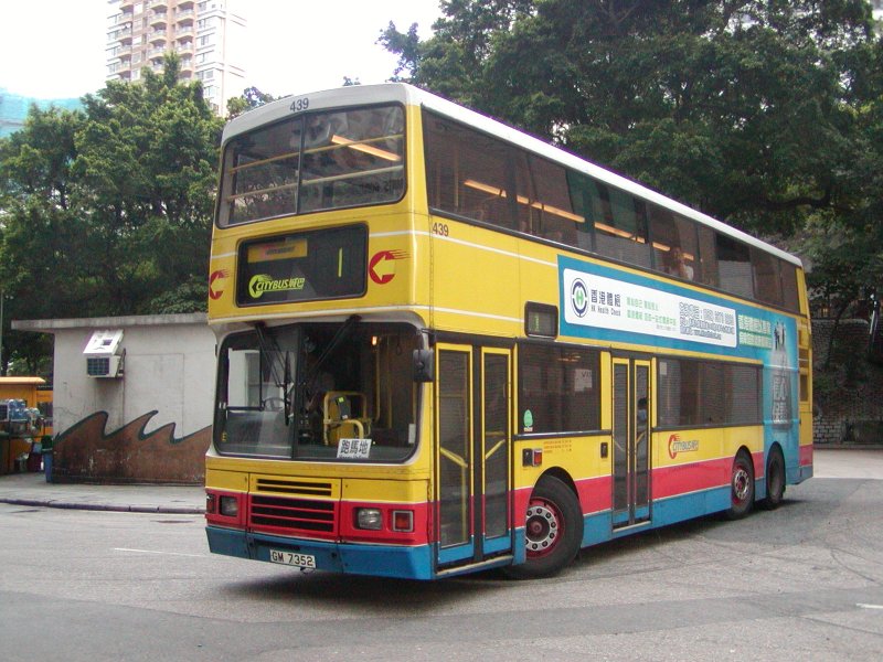 c_439_3.jpg
