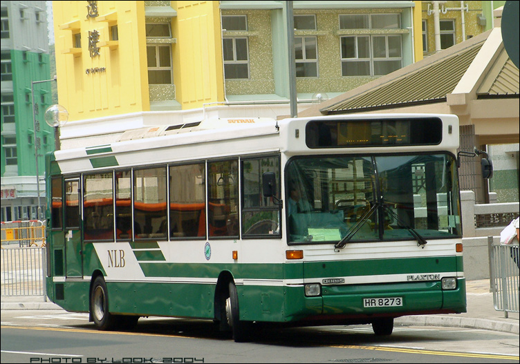 NLB-DN2-HR8273-38-02.jpg