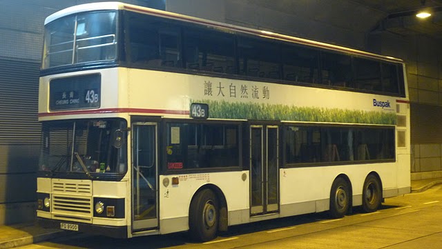 FD8900(AL89)-B.JPG