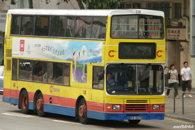 P5160090.JPG