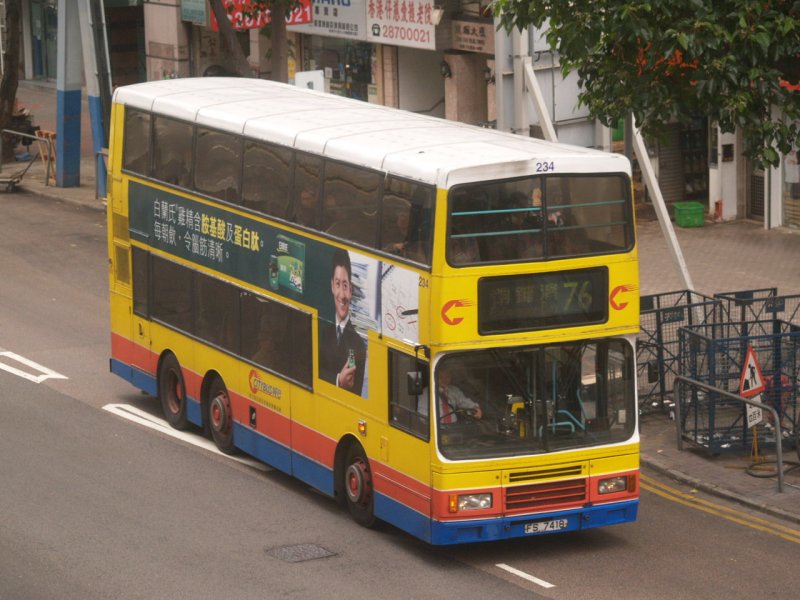 c_234_1.jpg