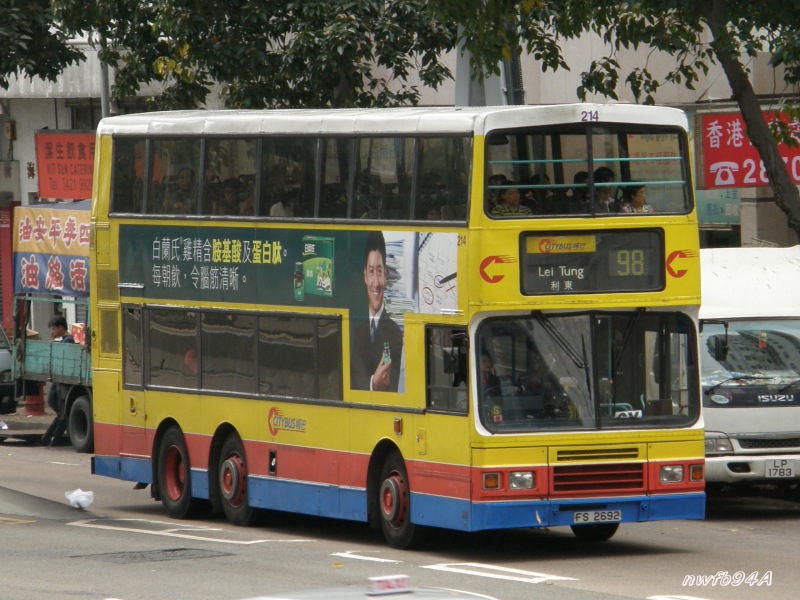 P2280014 copy.jpg