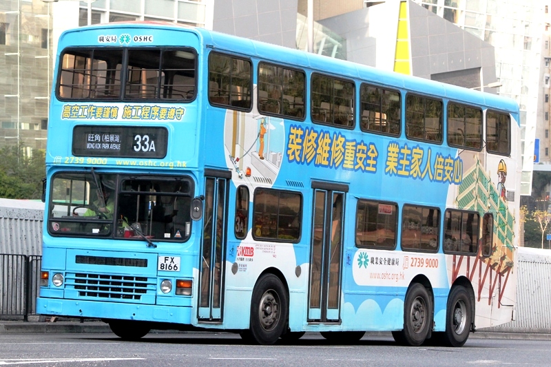 IMG_7701 - 複製.JPG