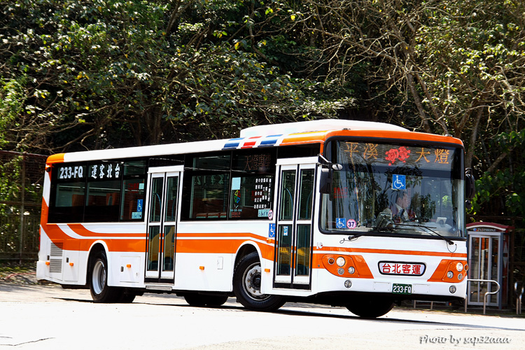 Pingsishuttlebus_233FQ.jpg