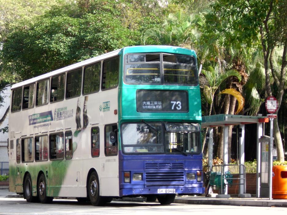GK8946_3.JPG