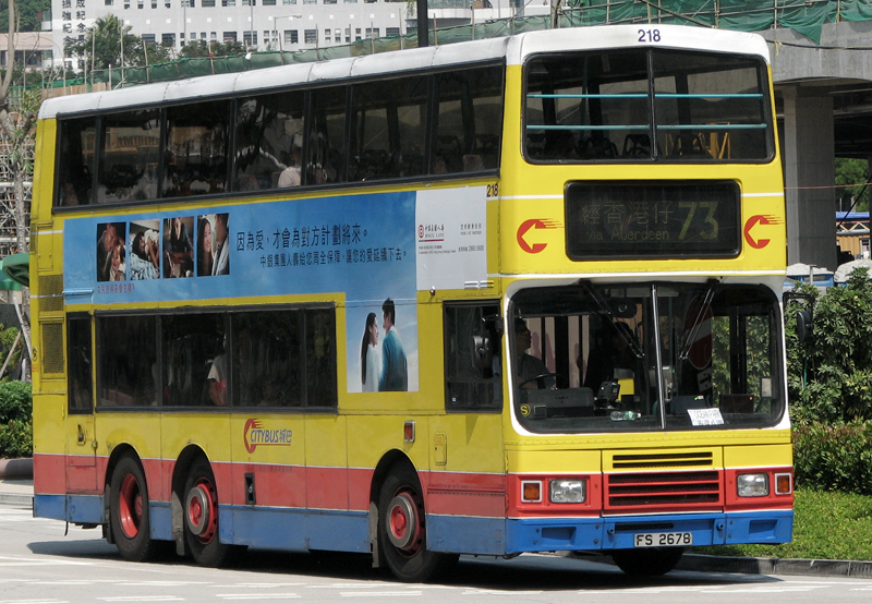 218-73.JPG