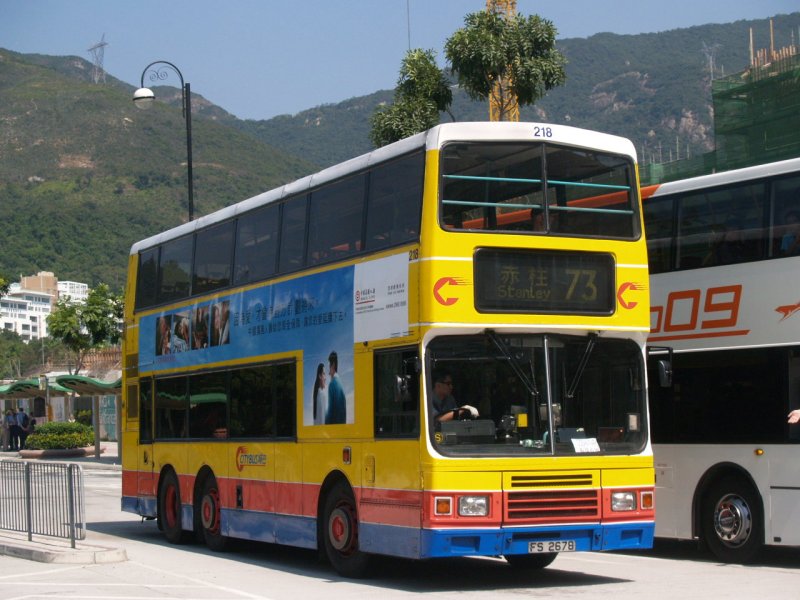 c_218_1.jpg