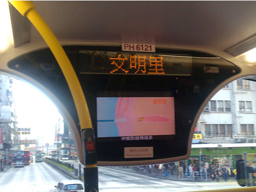 6121.jpg