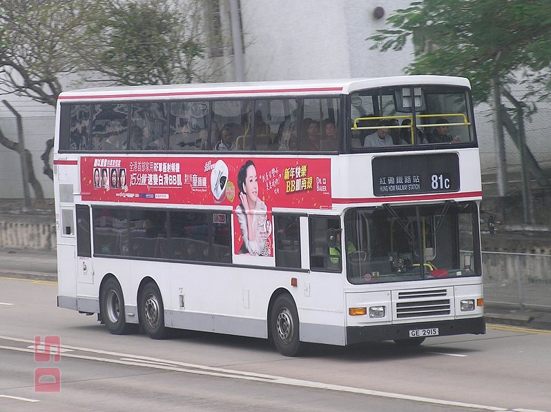 P1011406r.jpg