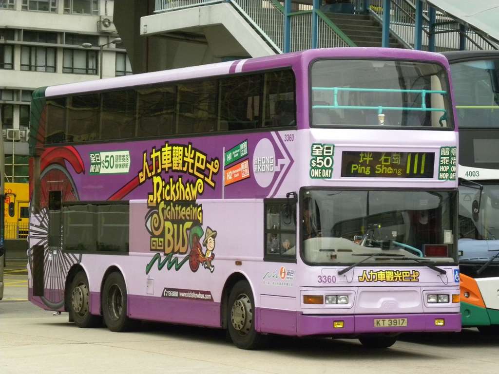 KT3917@111-3.jpg