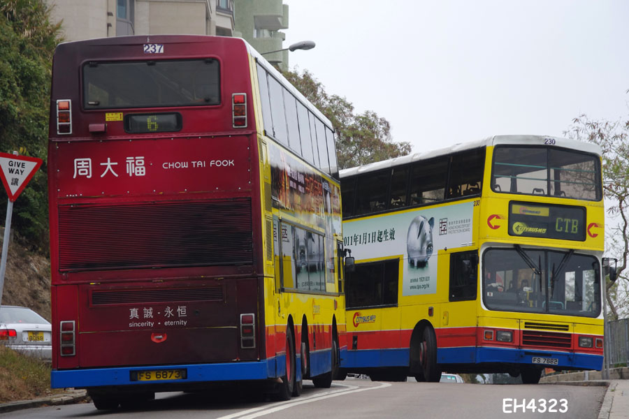 T_FS6873_FS7682.jpg