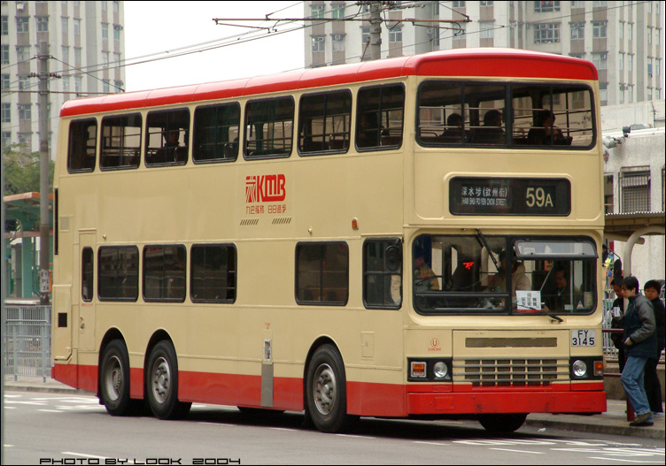 KMB-S3N301-FY3145-59A-00.jpg