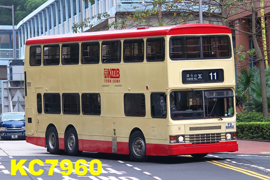 FX6852_11.jpg