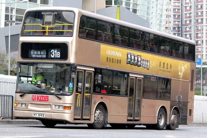 IMG_7815 - 複製.JPG