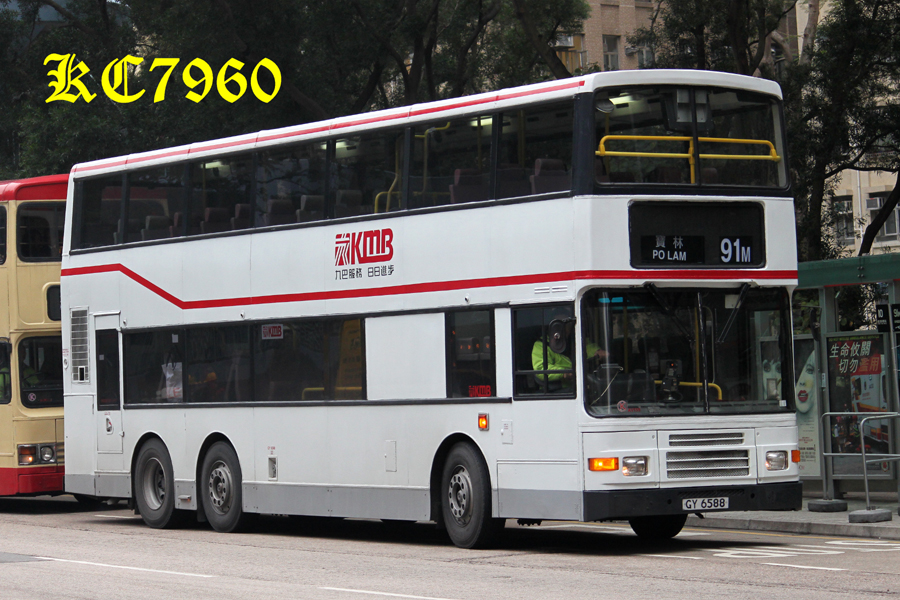GY6588_91M.jpg
