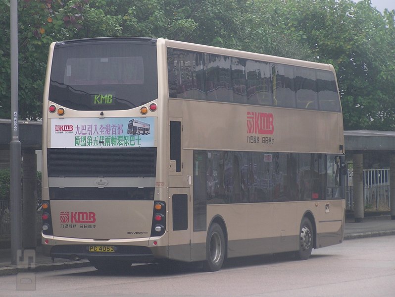 P1011678r.jpg