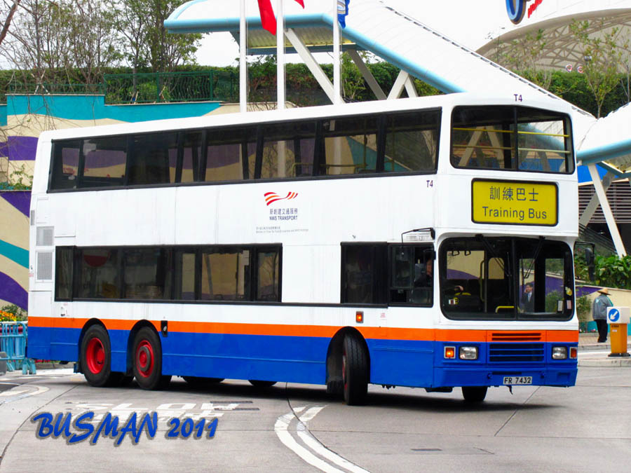 T4-e.jpg