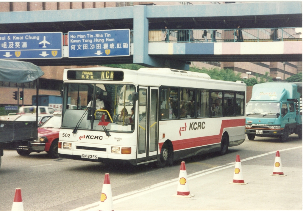 kcrc502b_s.jpg