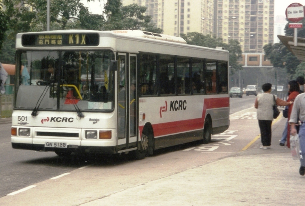 kcrc501b_s.jpg
