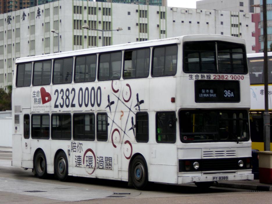 FY8389_2.JPG