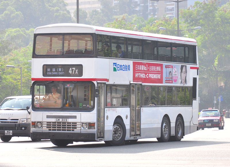 GM302_47X_1.jpg