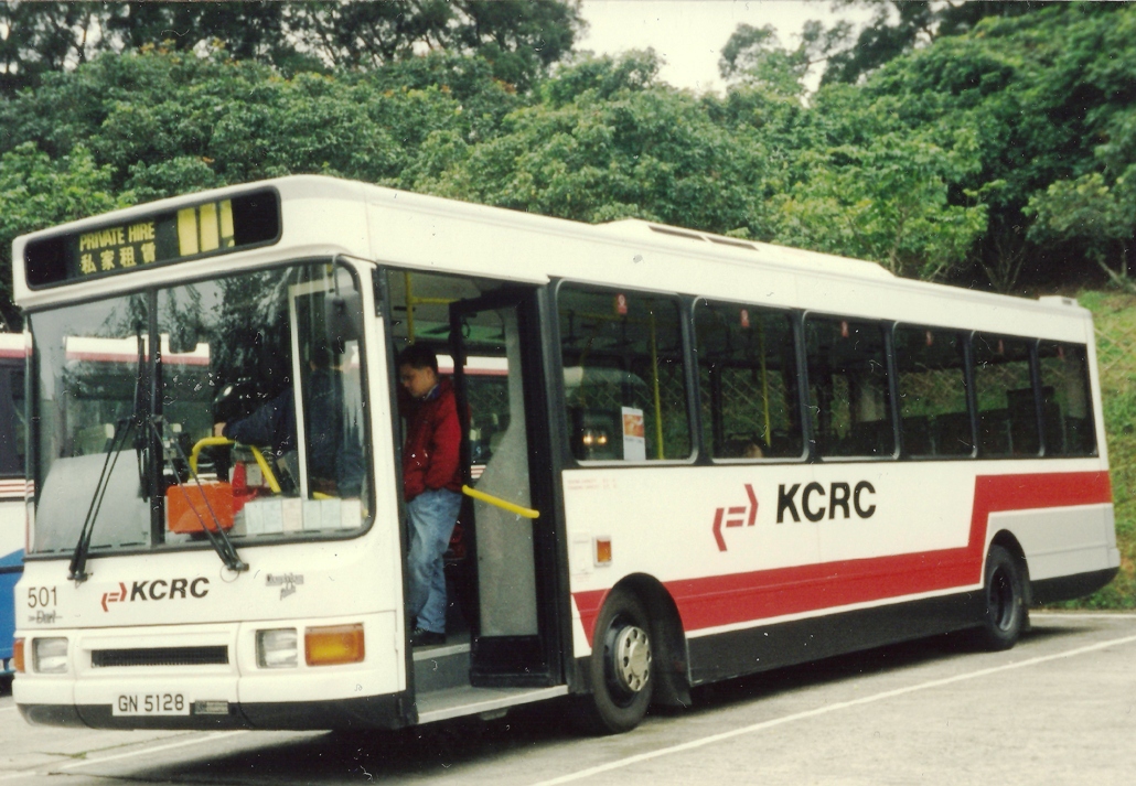 kcrc501a_s.jpg