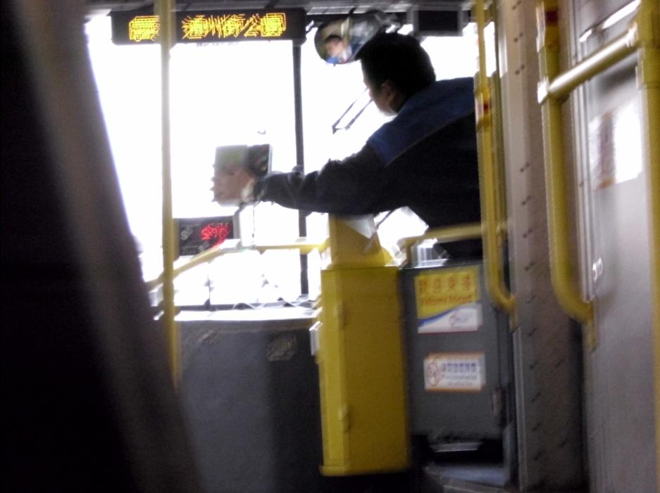 citybuso_.JPG