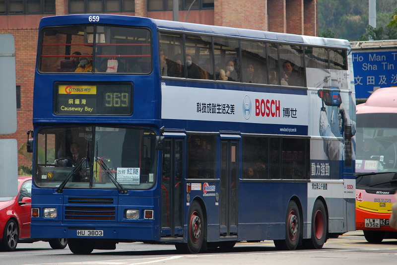969.JPG