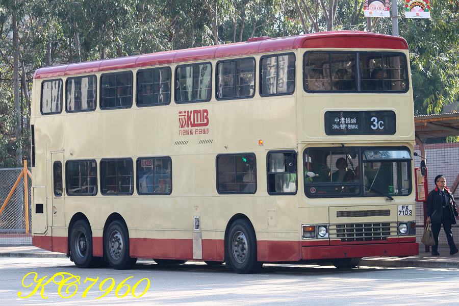 FX7103_3C.jpg