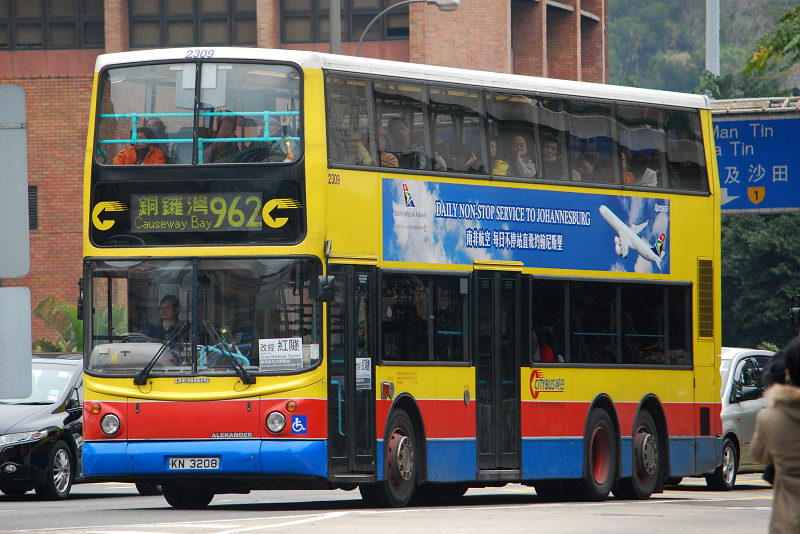 962.JPG