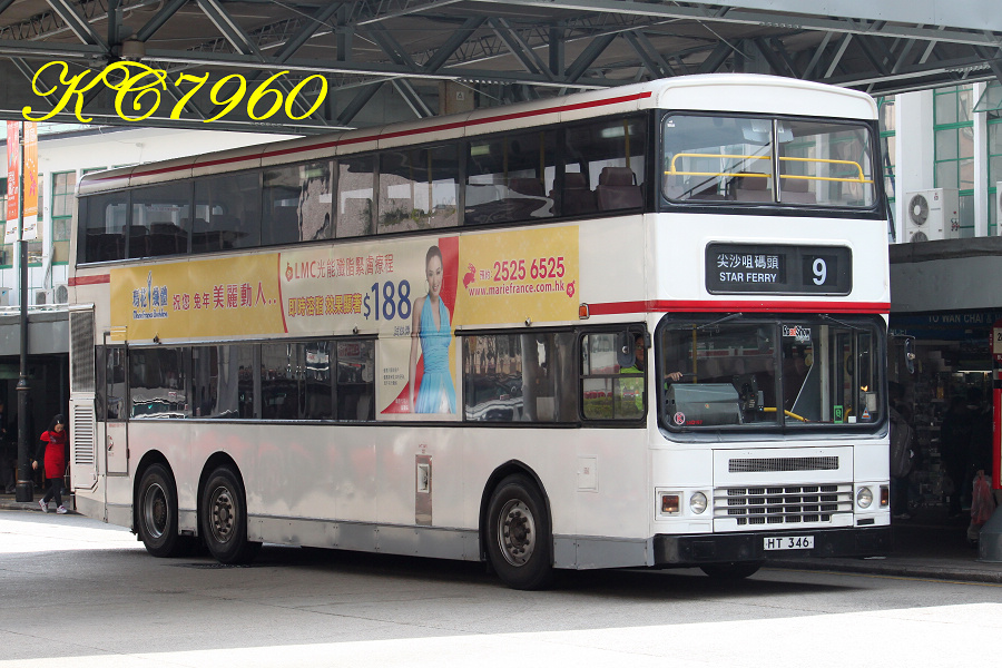 HT346_9.jpg
