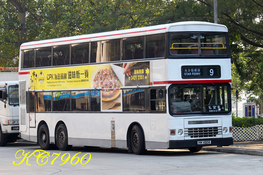 HM4208_9.jpg