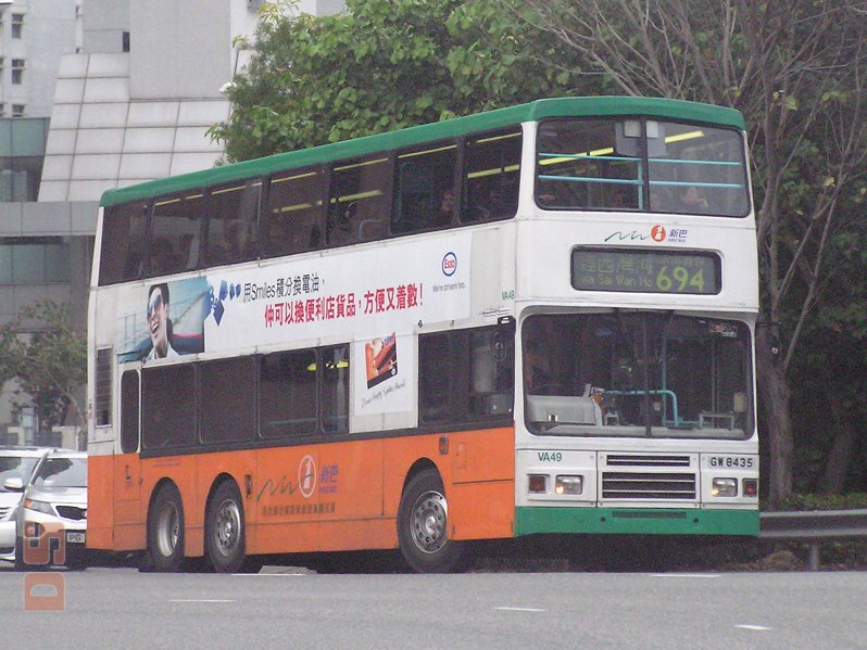 P1011908r.jpg