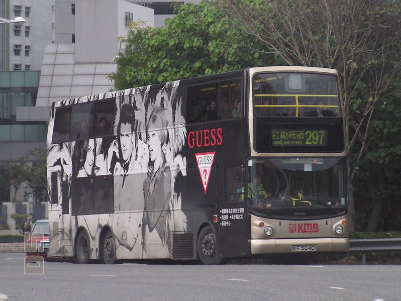 P1011891r.jpg