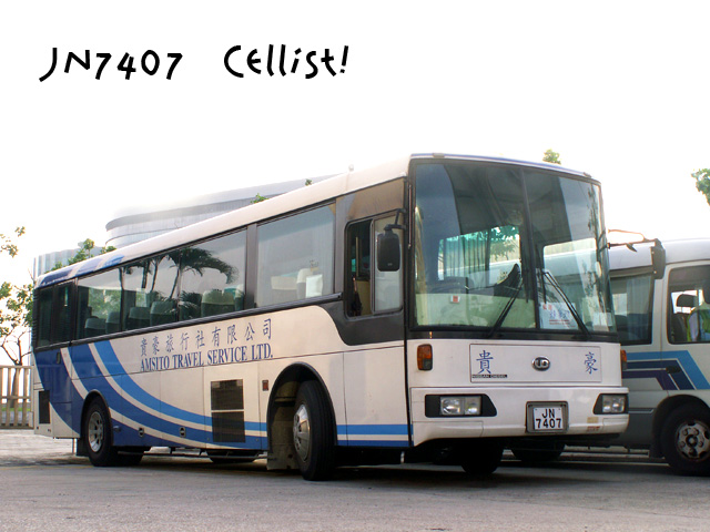 jn7407.jpg