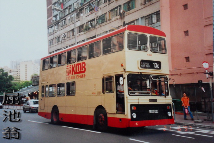 SDC13450.jpg