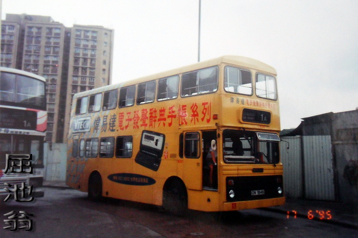 SDC13459.jpg