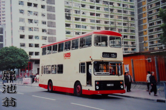 SDC13449.jpg