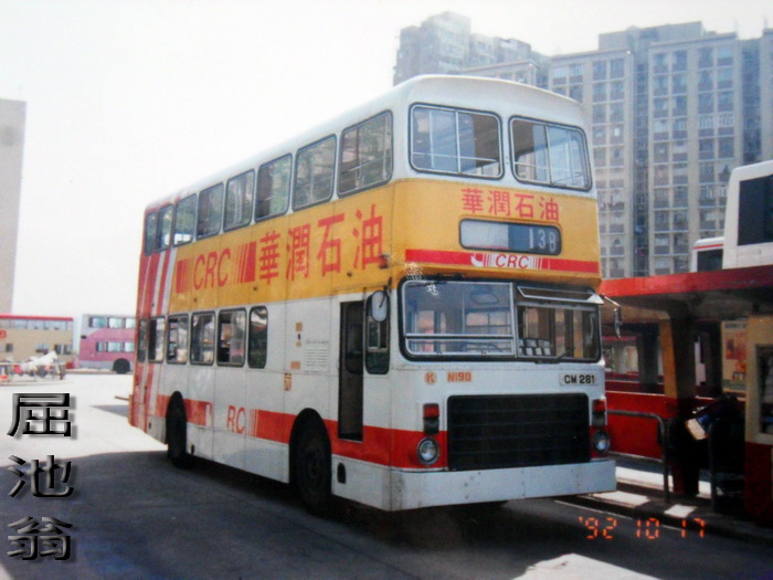 SDC13458.jpg