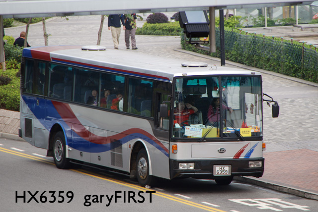 hx6359-2.jpg
