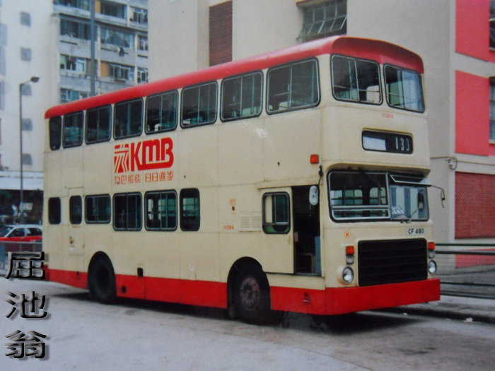 SDC13457.jpg