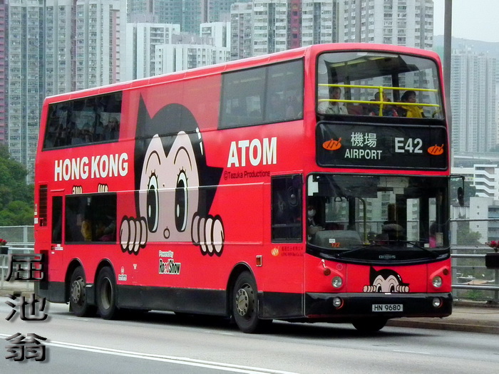 700 e42 110222 1.jpg