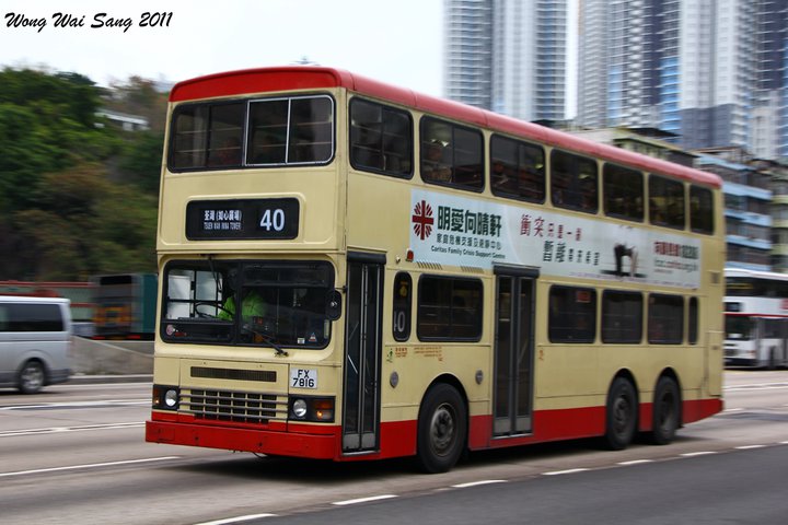 FX7816.jpg