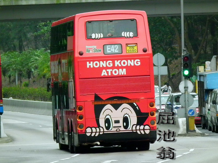700 e42 110222 2.jpg