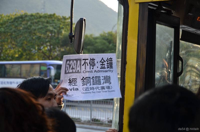 DSC_7113.jpg
