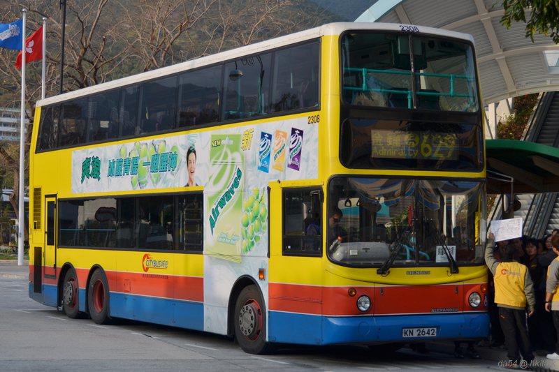 DSC_7108.jpg