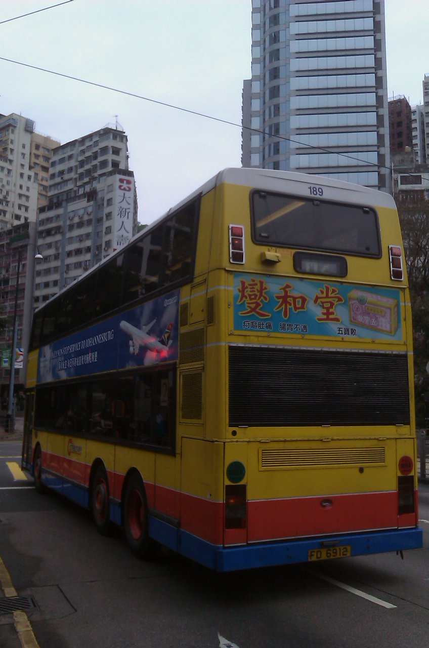 IMAG0143.jpg