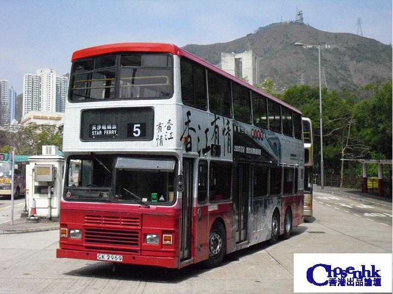CIMG3950.JPG